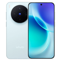 VIVO X300 Wholesale Supply
