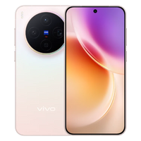 VIVO X300 Wholesale Supply