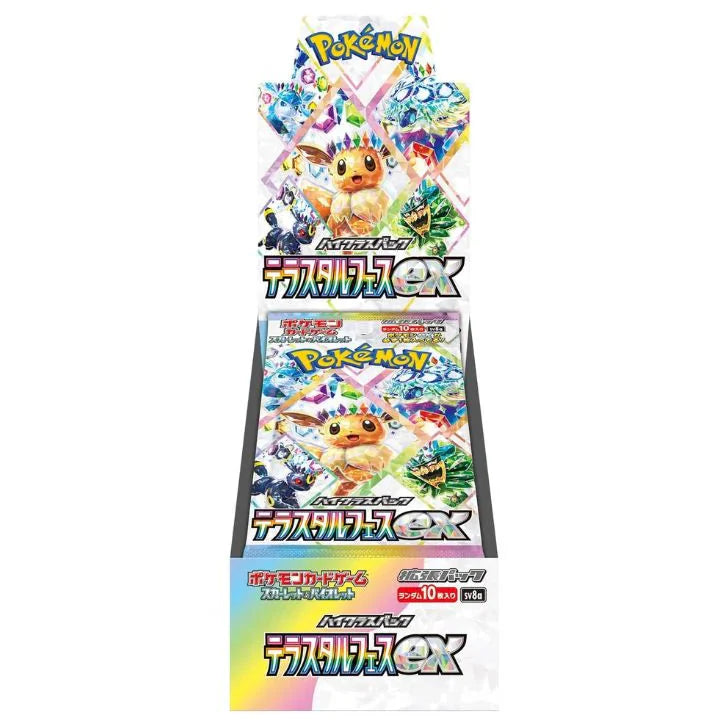 Pokémon Trading Card Game Tera Festival ex SV8a Japan Booster Box Wholesale Supply