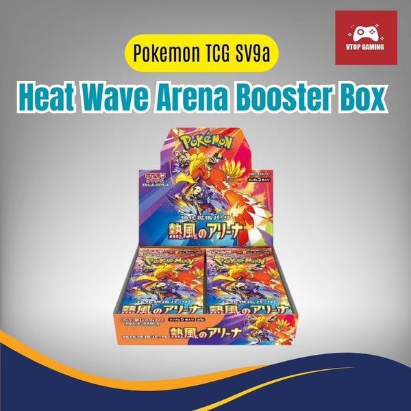 SV9A Hot Wind Arena Booster Box Wholesale Supply