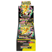 Pokémon TCG Mega Dream M2a Booster Box Japan Edition Wholesale Supply