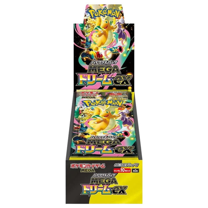 Pokémon TCG Mega Dream M2a Booster Box Japan Edition Wholesale Supply