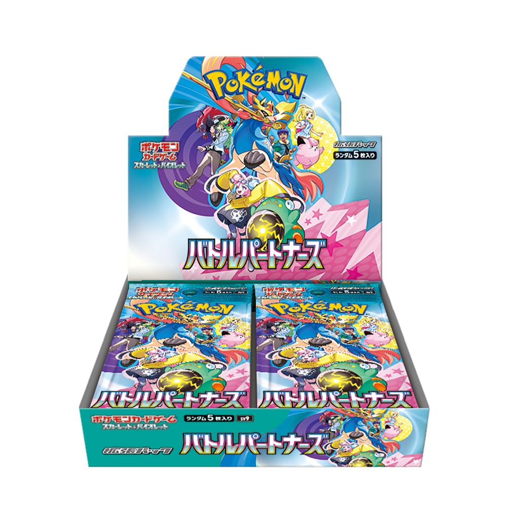 Battle Partners Booster Box Wholesale Supply
