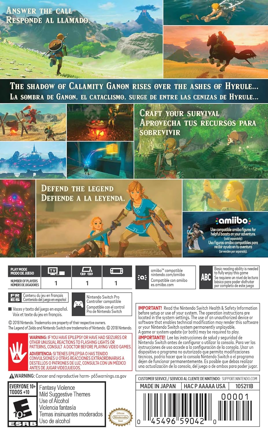 Nintendo Switch Game - The Legend of Zelda: Breath of the Wild Limited Edition Wholesale Supply