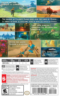Nintendo Switch Game - The Legend of Zelda: Breath of the Wild Limited Edition Wholesale Supply