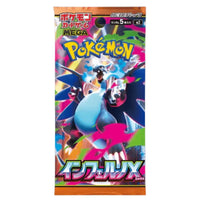 Pokémon Trading Card Game Mega M2 Inferno X Japan Booster Box Wholesale Supply