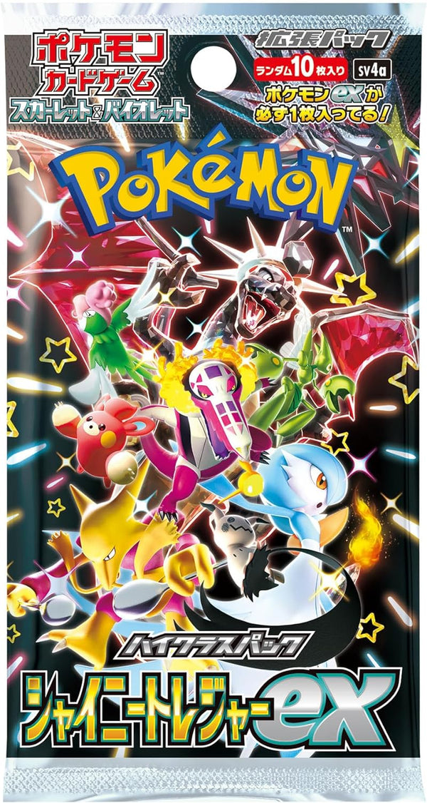 Pokémon Trading Card Game Shiny Treasure ex SV4a Japan Booster Box Wholesale Supply