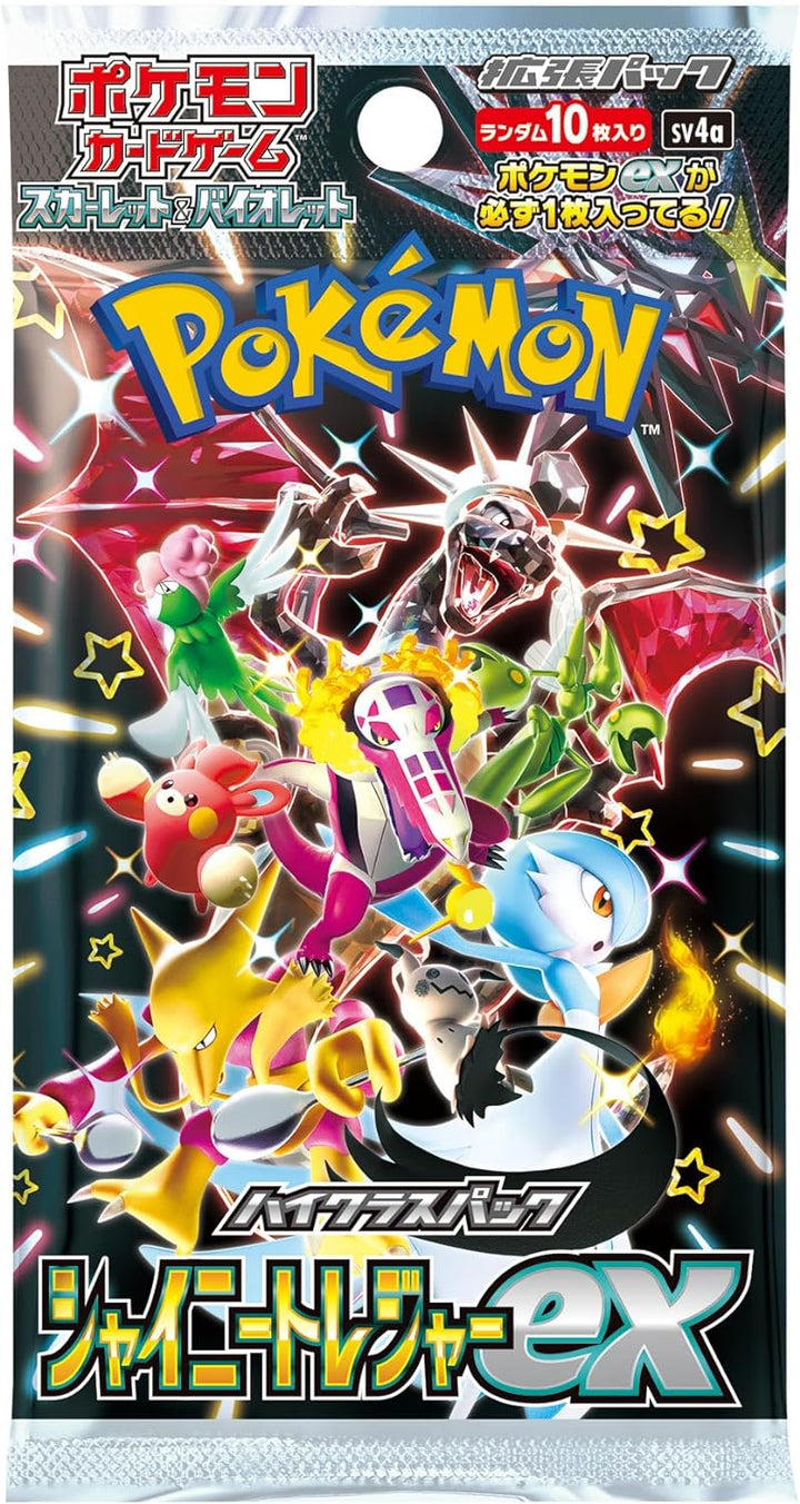 Pokemon Trading Card Game Shiny Treasure ex Box SV4a(Japan) Box