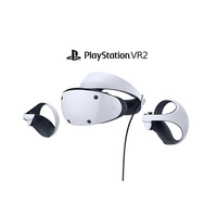 Sony PlayStation VR2 for PS5 Wholesale Supply