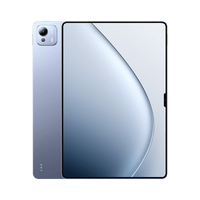 Xiaomi Pad 7 Ultra Wholesale Supply