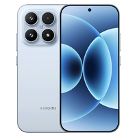 Xiaomi 17 Wholesale Supply
