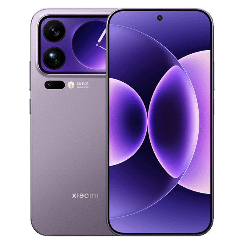 Xiaomi 17 Pro Max Wholesale Supply