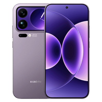 Xiaomi 17 Pro Max Wholesale Supply