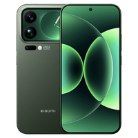 Xiaomi 17 Pro Max Wholesale Supply