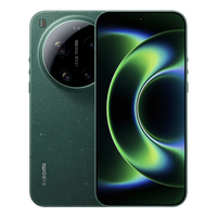 Xiaomi 17 Ultra Wholesale Supply