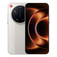 Xiaomi 17 Ultra Leica Edition Wholesale Supply