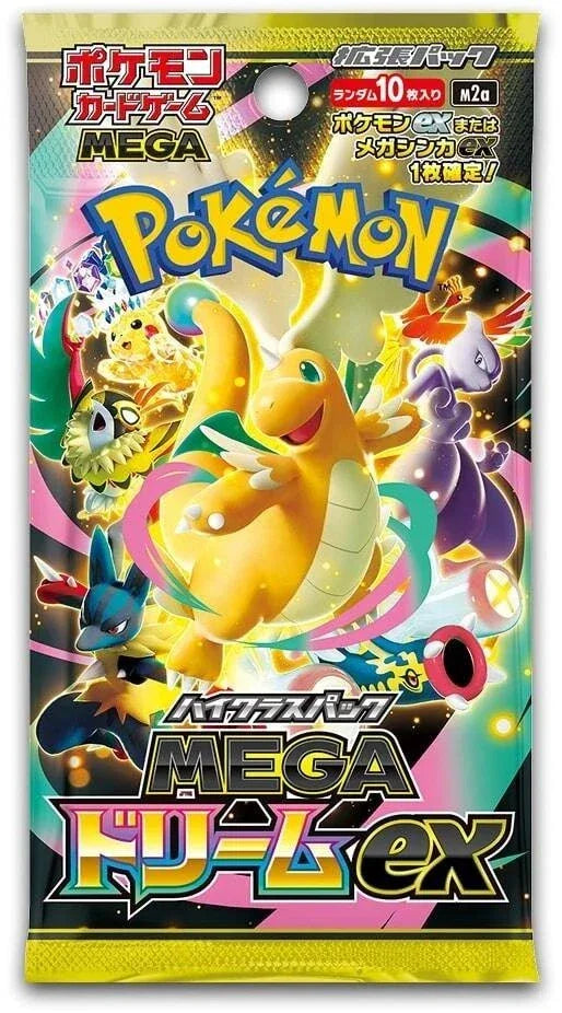 Pokémon TCG Mega Dream M2a Booster Box Japan Edition Wholesale Supply