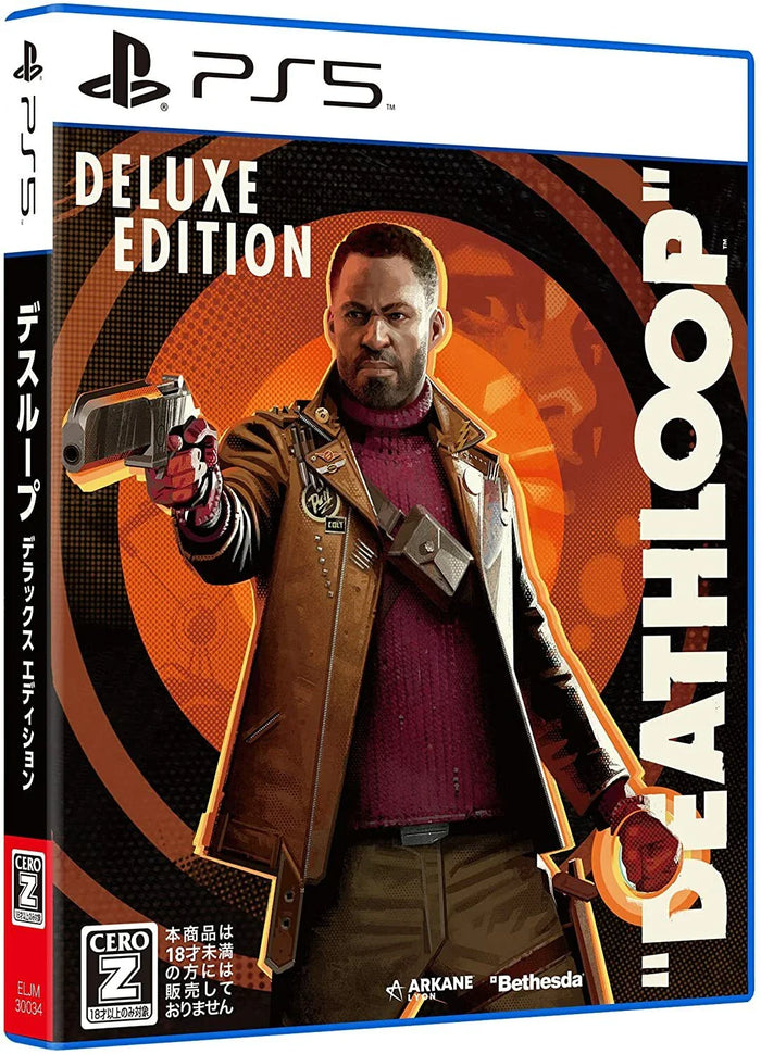 PS5 Game CD Deathloop Deluxe Edition Used Wholesale Supply